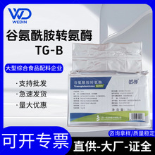 �Q���Ȱ������D��øʳƷ��TGø ø�Ƅ��������c����Ʒ�{��Ʒ��