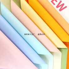 ��ˮ�pɫ�W���W�ż��r���Y��YƷ���b������õ�廨ˇ���ϰ�ɫ���]