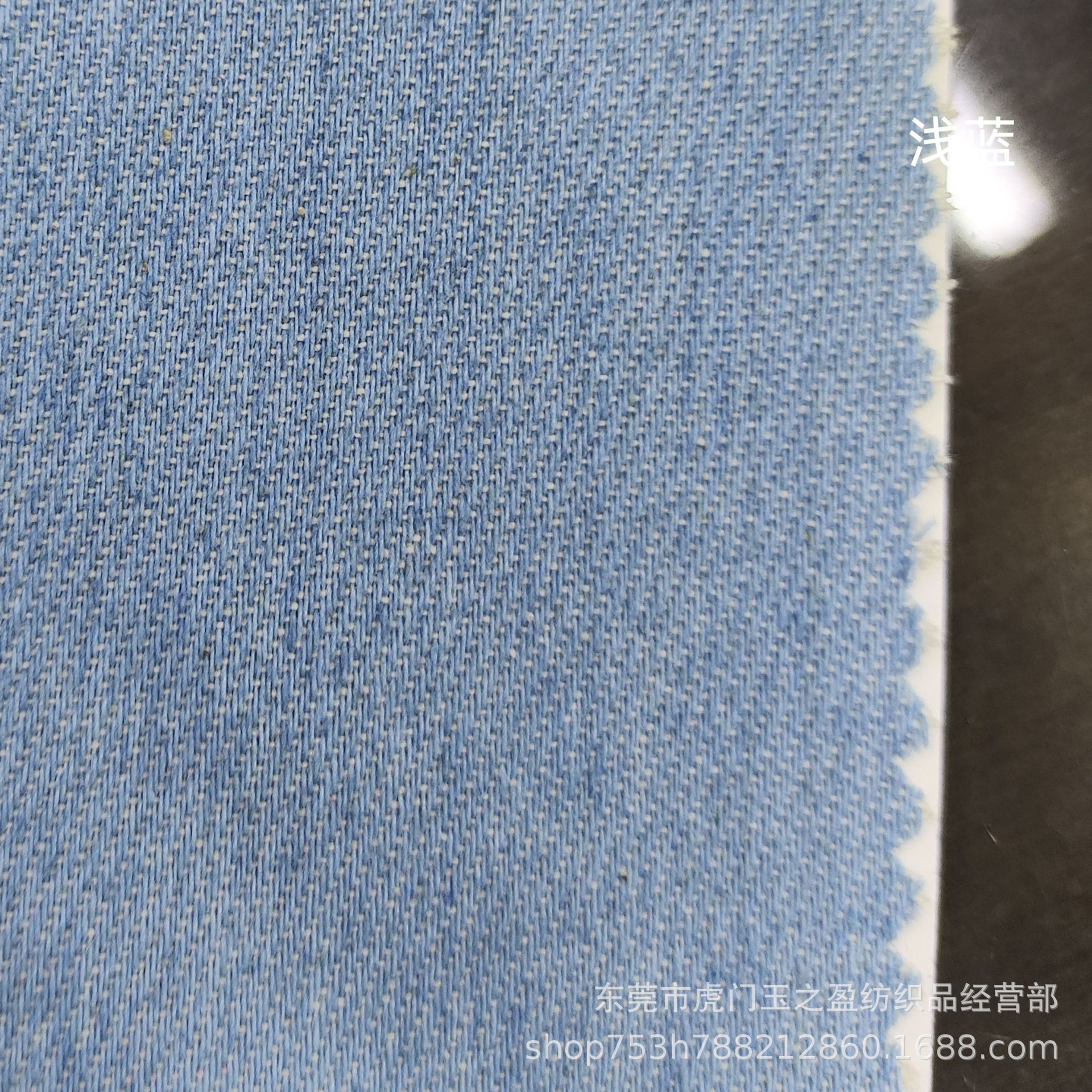 微信图片_20241223093102