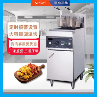 JR-26����늟��������ʽ��ը�ը�u�řC���p�אa���͗l�Cը���C