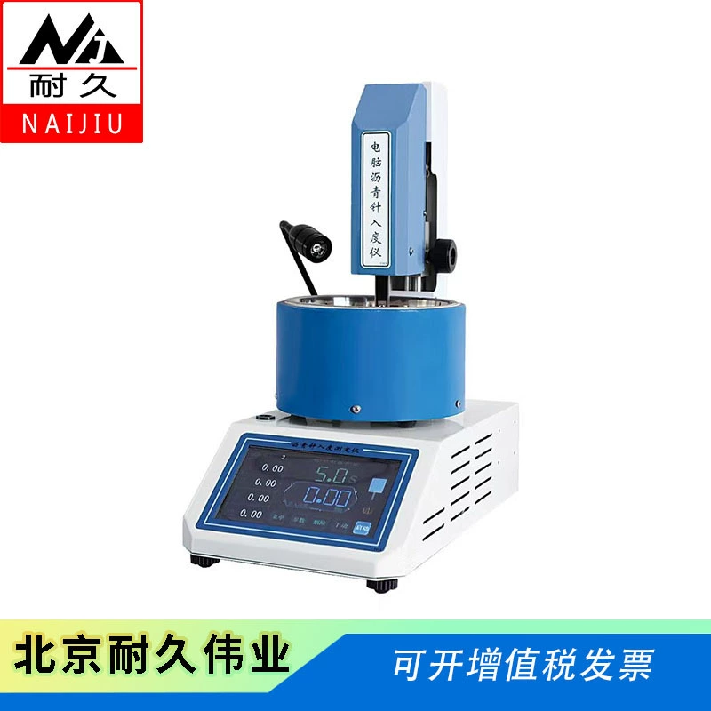 Компьютеризированный полностью автоматический прибор для испытания проникновения асфальта NJR-5 с цифровым дисплеем