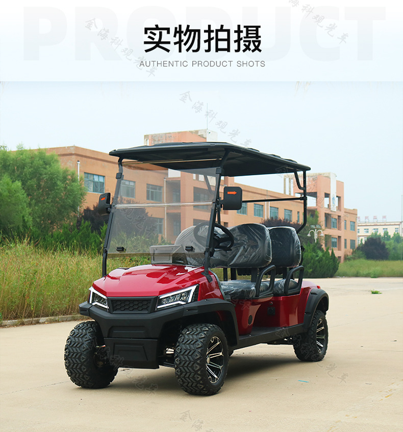 Jinhaike 4-Seat Electric Golf Cart Hotel Shuttle Bus Scenic Spot Sightseeing Club Golf Cart