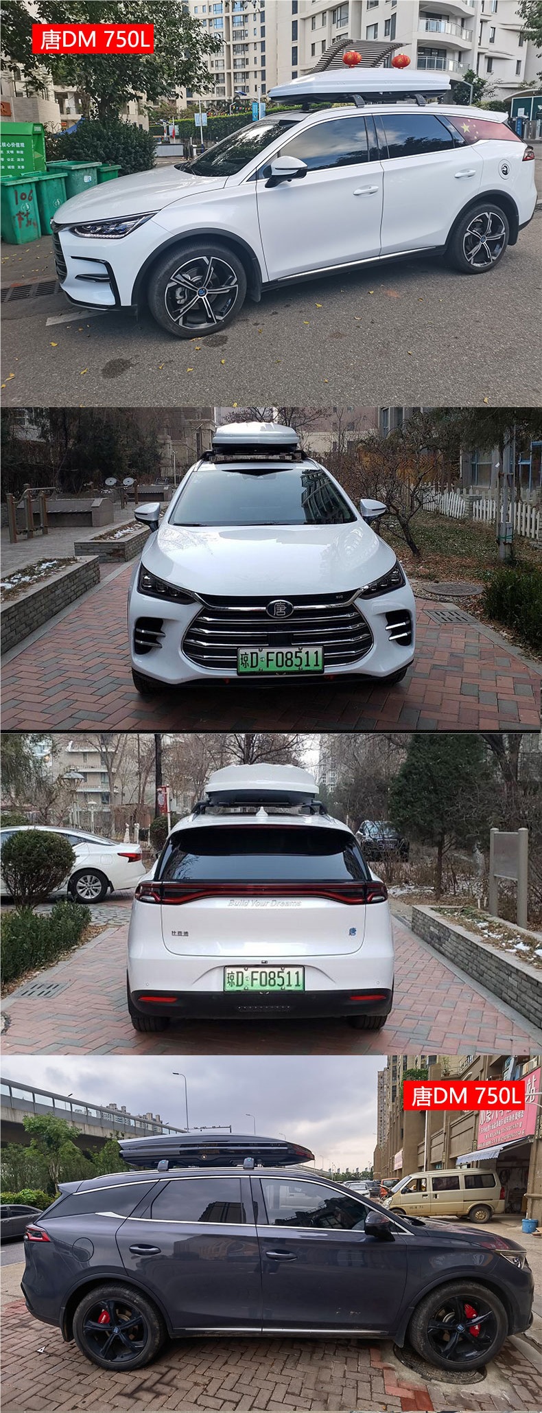 Car Roof Trunk Byd Song Max Tang Dm Song Plus Qin Pro S6S7 Car Luggage Rack