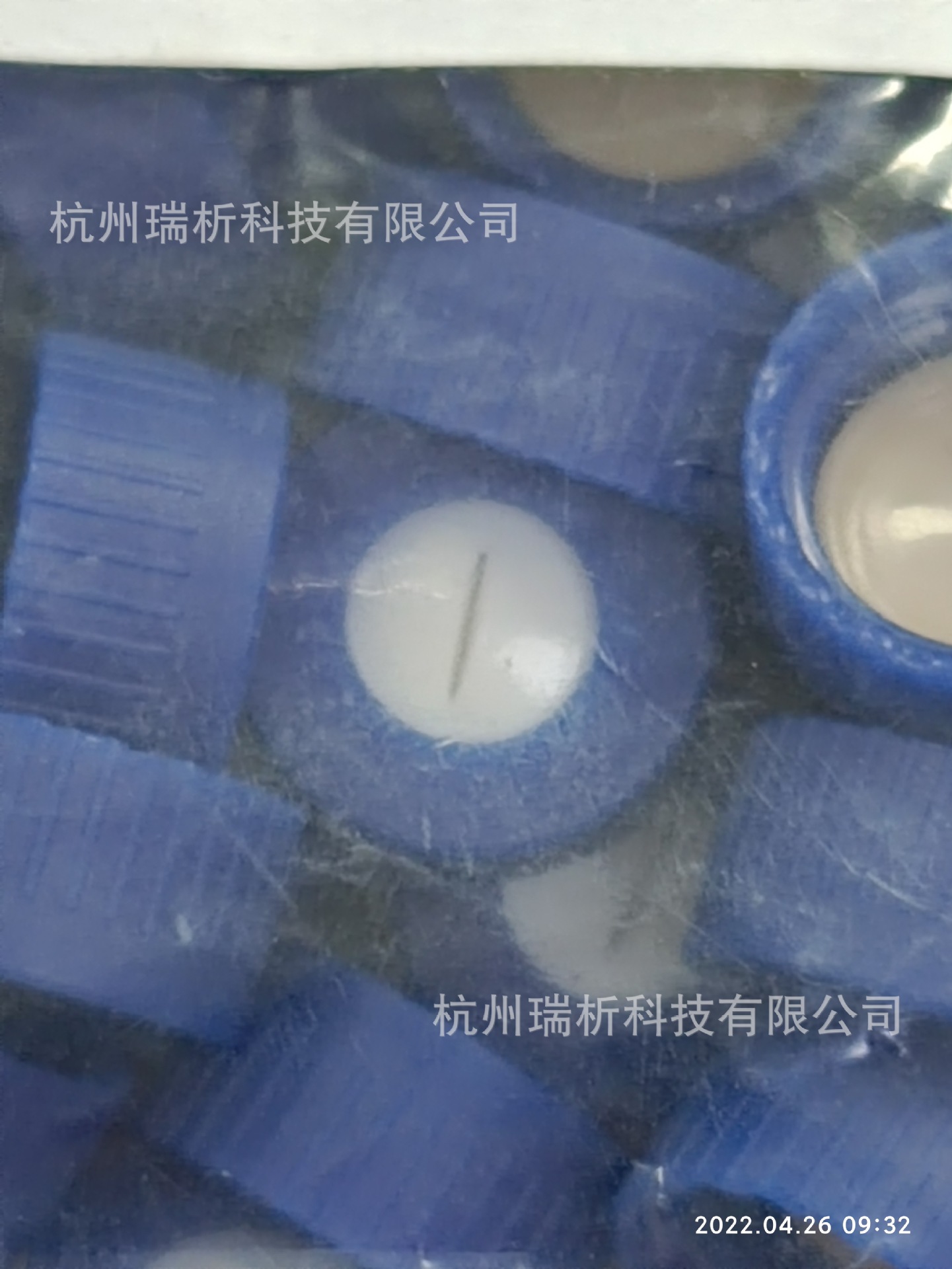 186000305（全新，原包装）