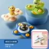 Cartoon three dimensional maracas