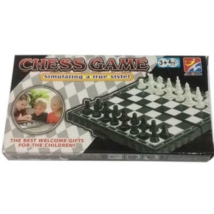 Black Magnetic Plastic Chess European and American Children's Chess Parent-Child Chess Children's Educational Toys