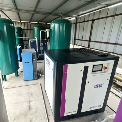 Air Compressor Maibao Tianfu – Hava kompressorları
