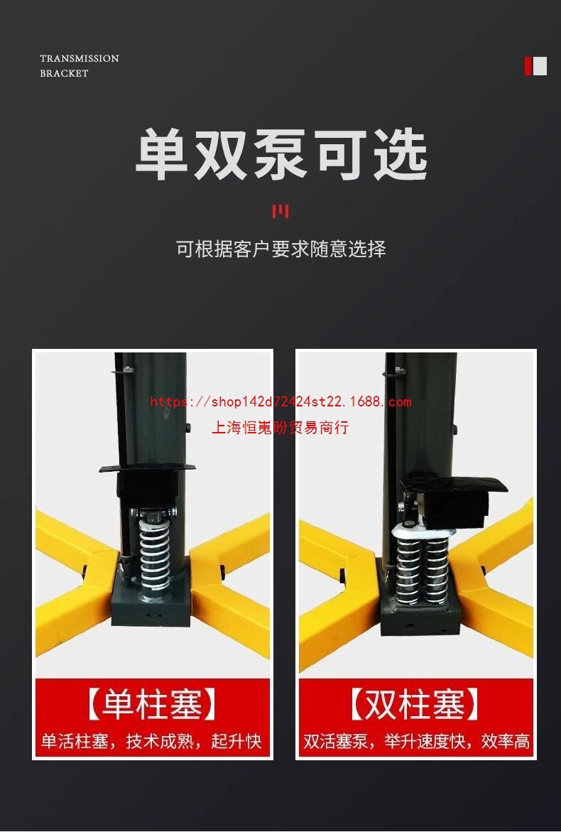 Gearbox Support Bracket High-Position Carrier, Gearbox Lift 0kg, Auto Repair Support Jack, Engine Tray, Auto Maintenance Tools