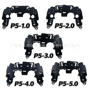 PS5�Α��ֱ����g֧�� ps5 �ֱ�����֧�� PS5�ֱ��п� ��Q֧��3.0