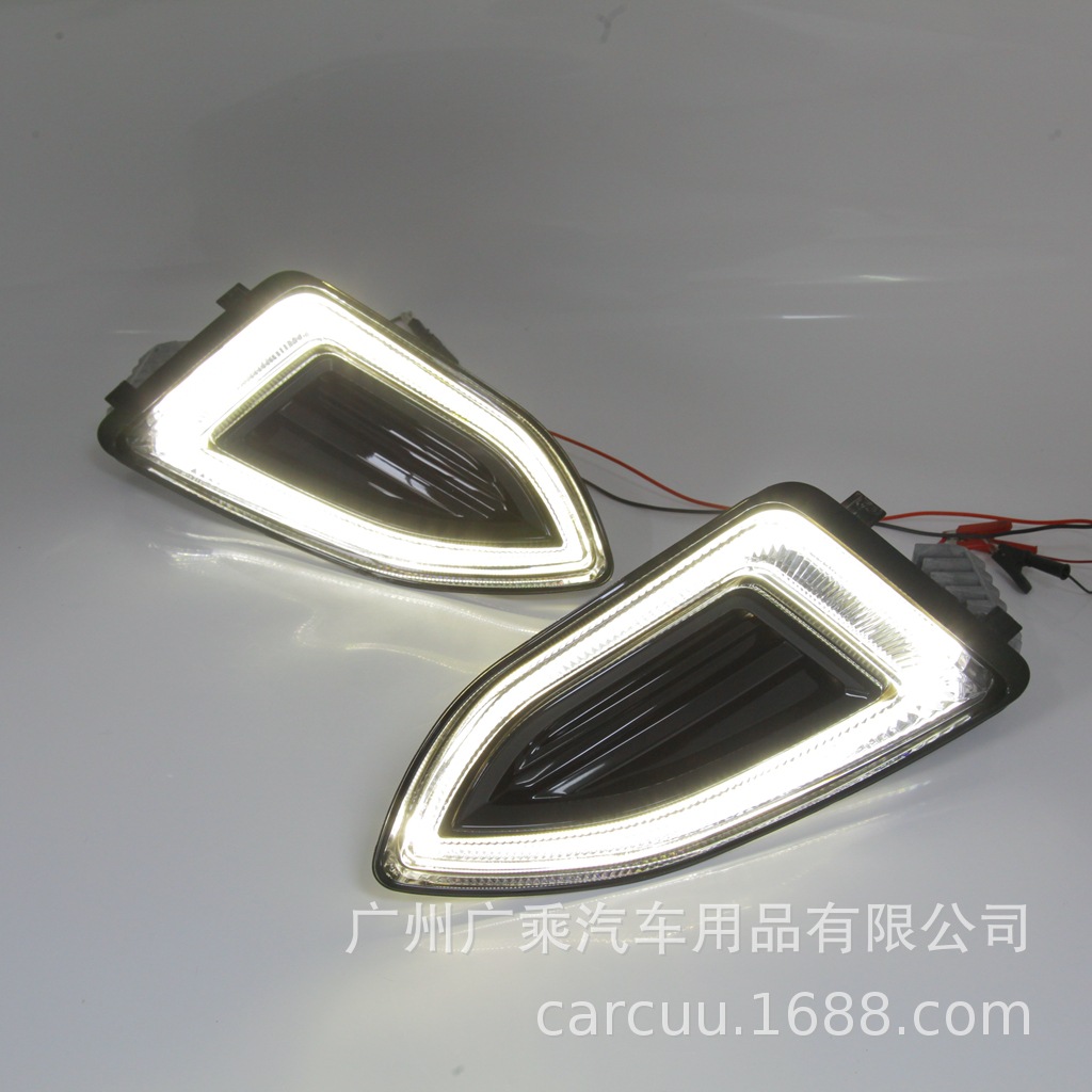 Adecuado para 15-18 Ford Ruijie luz diurna tipo cuadrado 3-color streamer luz diurna image 3