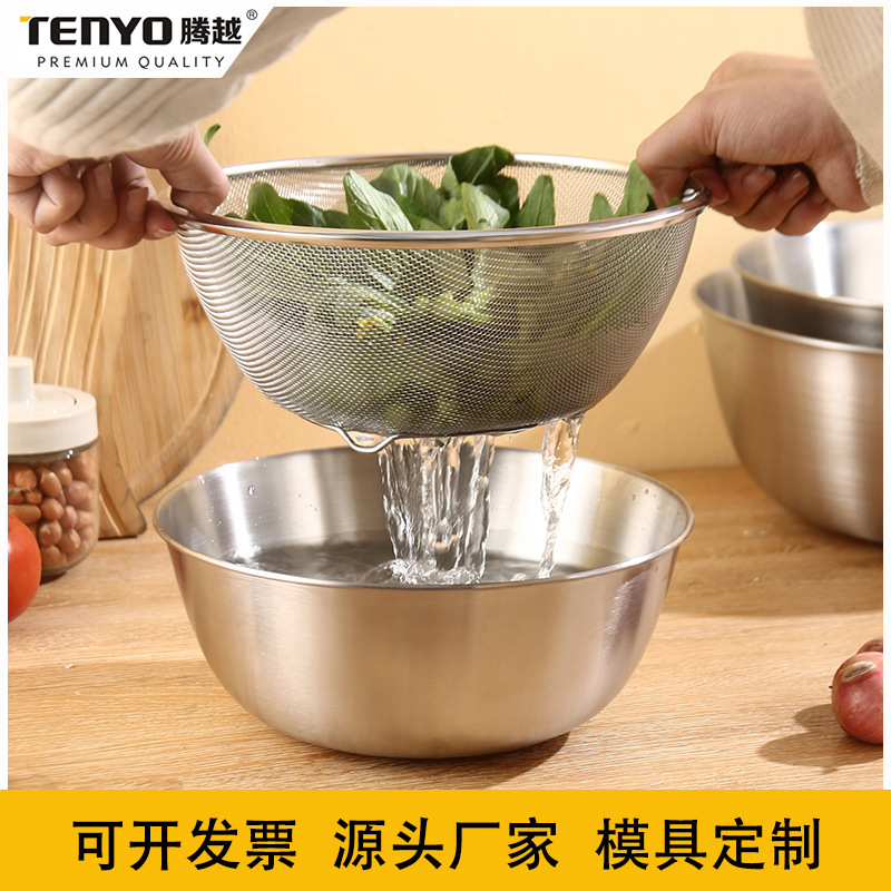 304ステンレスのたらいの台所はたらいで野菜のたらいを洗って、水を切って目盛りをつけて卵のたらいの無印の良品を焼きます。|undefined
