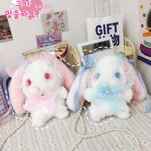 Japanese Lolita Cute Lolita Rabbit Bag Lace Doll Crossbody Plush Bag Girly Heart Doll Shoulder Bag