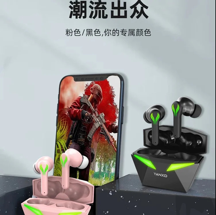 微信图片_20220429154526