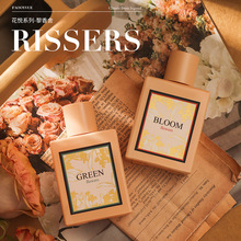 RISSERSƷ����Ʒ�����`����ˮŮʿ�־õ�����Ȼ����֮ˮ50ML���l