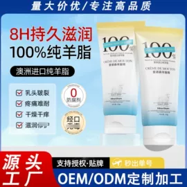 消毒抑菌套装;身体护理套装;家居消毒液