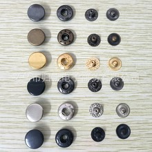 �����S�~�ĺϿ�12.5mm��ĸ������q���X���������׼~��633#������