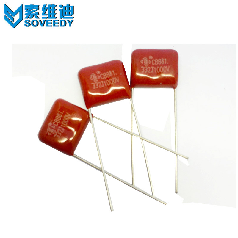 STE/松田 CBB81薄膜电容器 1000V332J 1KV0.0033UF 3.3NF P1