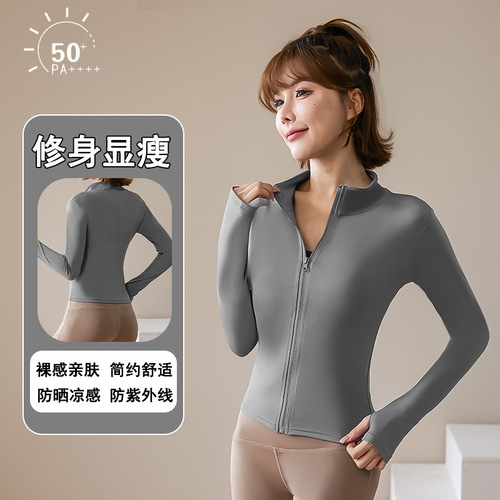 Stand collar zipper sports jacket women's running quick-drying tight fitness wear long-sleeved elastic slimming yoga jacket top