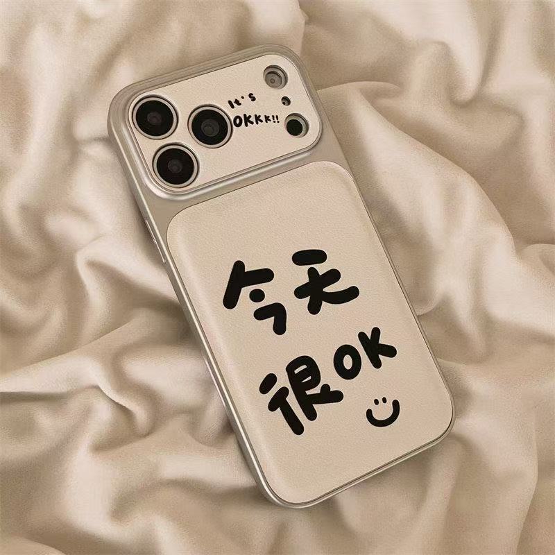 Today's Very Popular and Suitable iPhone 17 Pro Max Phone Case for 16 Pro/15/14/13 with Leather Texture, Also Available for 12/11, Niche Design