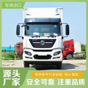 �|�L4X2��9��8��ʽ؛܇���ڼ���կ���b��؛܇؛�������\ݔ��܇