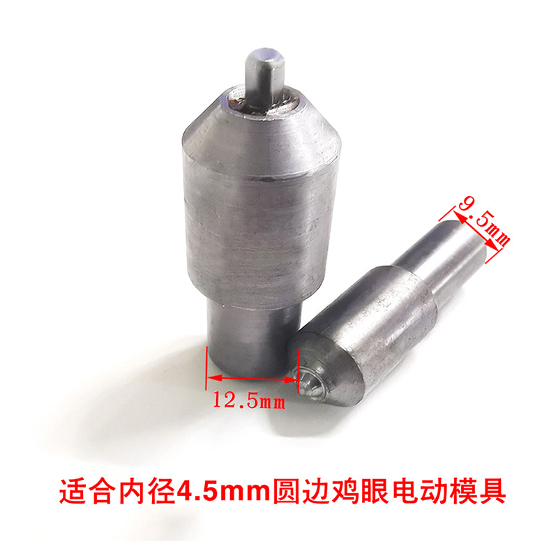 Máquina de prensado manual con molde para instalación de remaches, perforación de botones redondos/planos para ropa, venta directa de fábrica.
