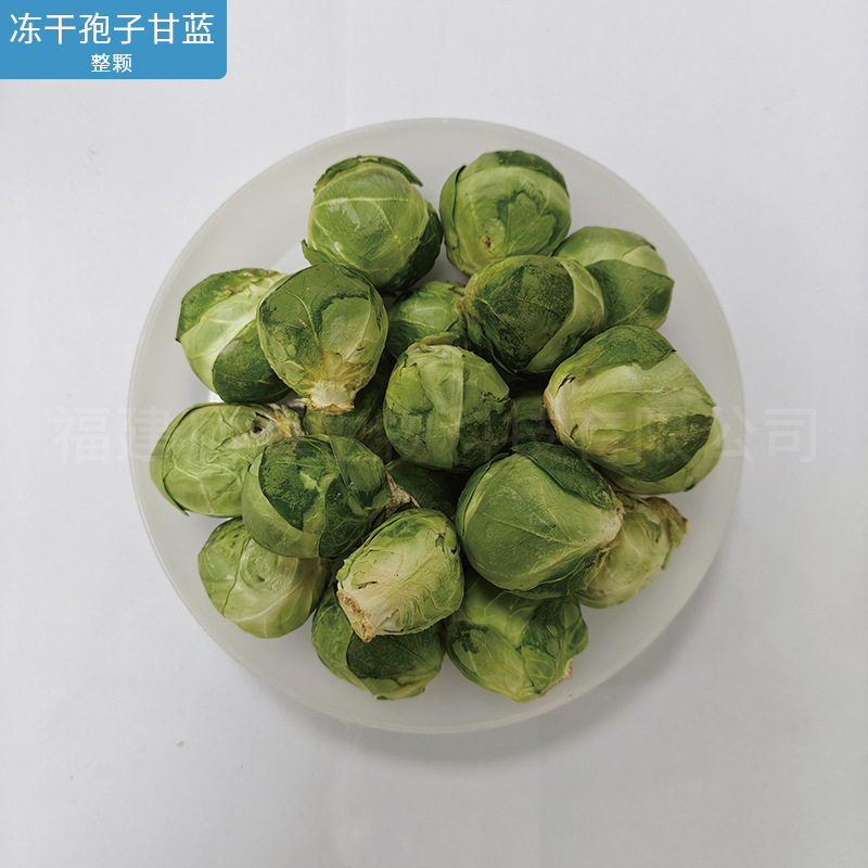 フリーズドライ野菜メーカー、フリーズドライ野菜パック、ケータリング用おかず、ペット用スナック、紫芋、かぼちゃ、オクラ、果物と野菜|undefined
