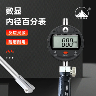 ����ɽ���@�ȏ��ٷֱ�10-18�ȏ�����35-50mm�߾������ױ�y��Ҏ