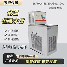 �R�����@DHC��ʽ��ʽ�ؐ͜a�ؼӟ�����ˮ�ۃ���ѭ�hˮԡ��