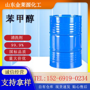 ���״����״���ϴ�����I�ƾ�����99.9%偠tȼ�χ��˹��I�����״�