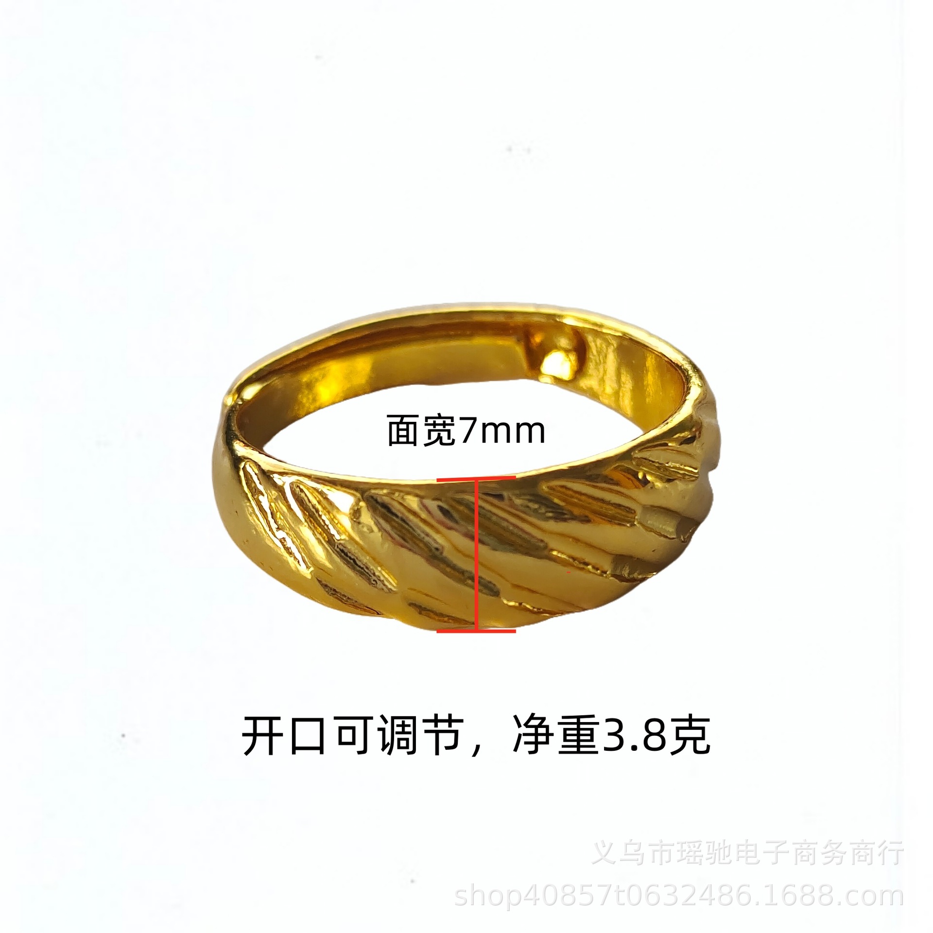 微信图片_20250524170154_副本