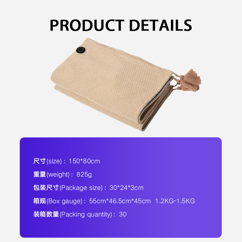 跨境电加热暖身毯电发热披肩可水洗盖腿保暖家用办公室披肩毯批发|undefined