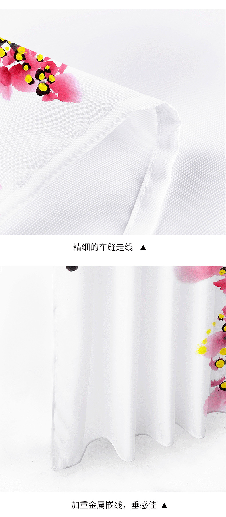 详情模板_05.jpg
