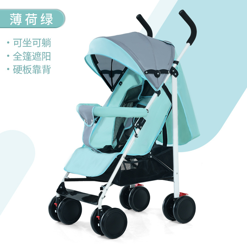 Cochecito de bebé, cochecito de bebé, ligero y portátil, puede sentarse y acostarse, bebé simple, salir, coche paraguas universal de cuatro estaciones