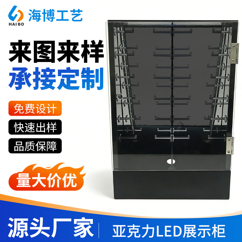 亚克力展示柜LED发光商品手办周边展示柜有机玻璃展示柜厂家