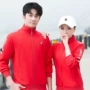 男女运动长袖团购两件套