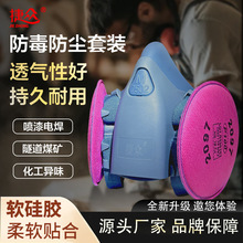 �����ʡ�7502�纸�����ַ����̷������ֻ���̿�轺�����������
