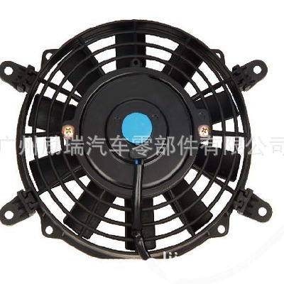 Universal air fan