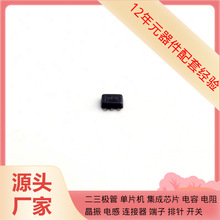 SN74AUP1G14DRLR SOT-5X3-5 LT1797CS5 LT1785AHS8 LT1787HVCS8 M