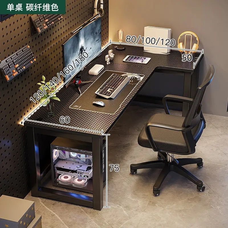 转角电脑桌竞桌双人书桌台式家用桌子组合书架卧室拐角办公桌|undefined