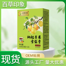 �������ѩ�����ѿ�ǝ{ѩ����������˹����������̹ŷ�����