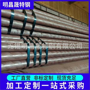 20G�o�p䓹ܬF؛ 48 51 57 60 73 76 89 108 偠t��GB5310�o�p��