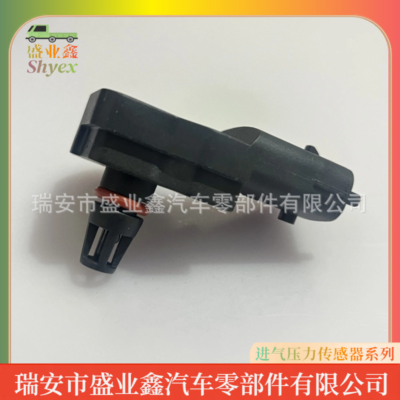 适用于潍柴天然气发动机进气压力传感器0261230133重汽锡柴玉柴