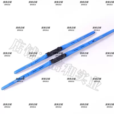 Car Frame-Type Colored Wipers, Wiper - sky-blue-custom-car-pair-please-specify-car-model-and-year-when-ordering