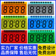 4��8��LCD�δa����ɫ�@ʾҺ�����f�ñ�Ӌ�����P��ʽ��Ļ