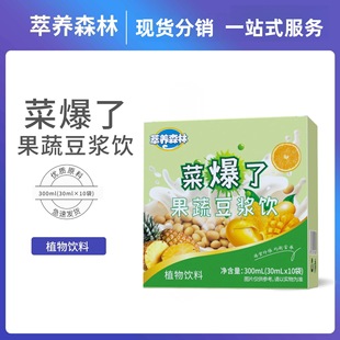 �˱��˹��߶��{���֭nfc��֭�Ʒ����S���۱�y���bֲ�����