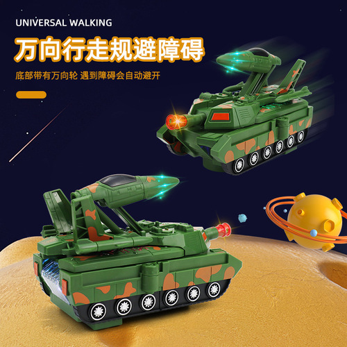 Cross-border electric tank fighter, deformed aircraft, universal travel, lights, music, children's toys, street stalls wholesale