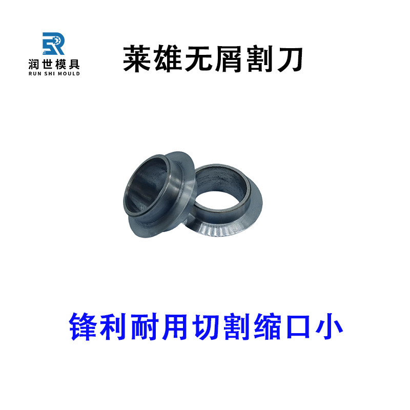 ��Ӧ����ͭ����м�е� ��м� ���ڷ�����ĥ�и�����С