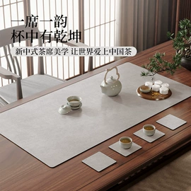 地垫;坐垫椅垫;沙发垫/套