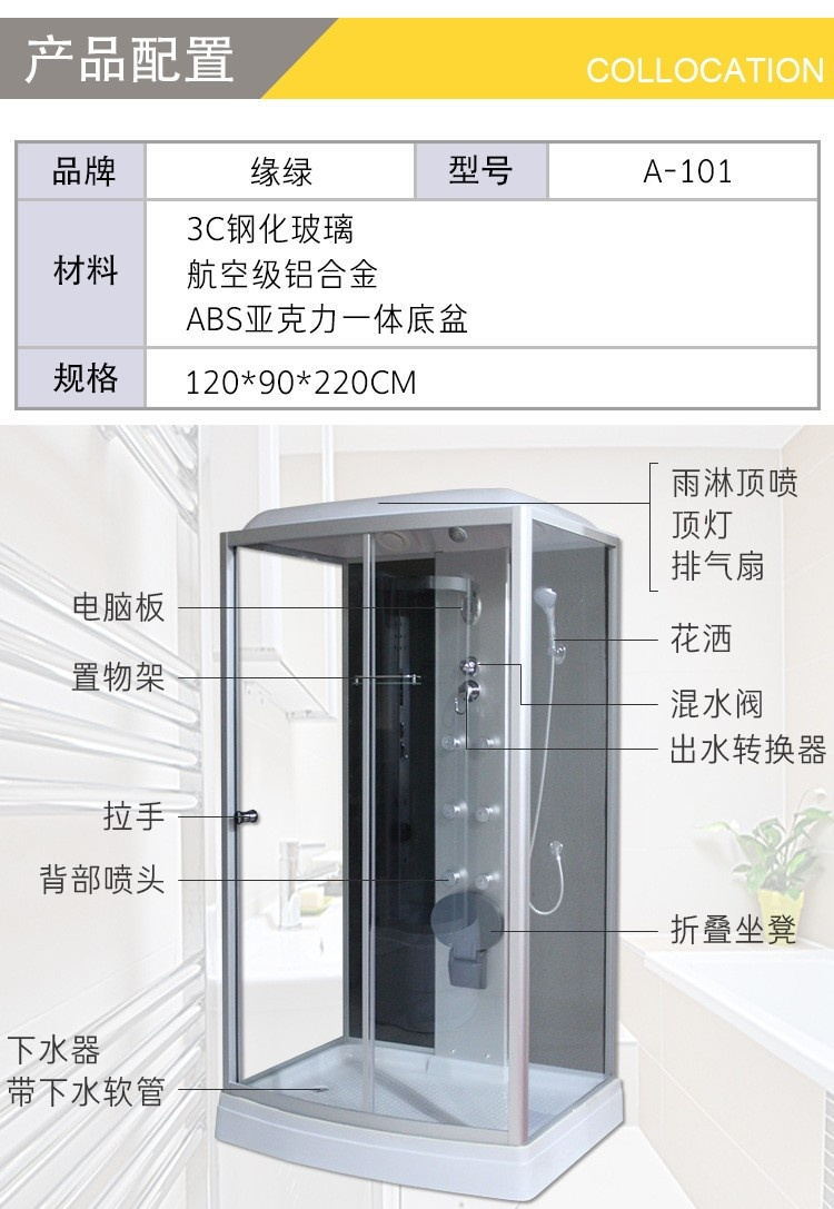 13433953138_1802856558_看图王_看图王