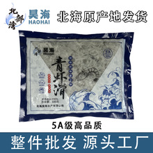 ���������S��������5A���߶��r���ֹ�500���ʳ��95%�����������l